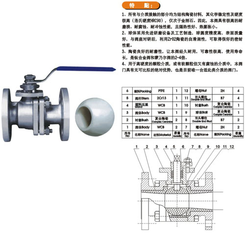 �ք��մ����yQ41TC�Y(ji��)��(g��u)�D��