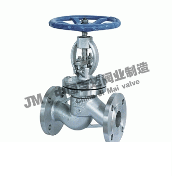 ���˷��m��ֹ�y