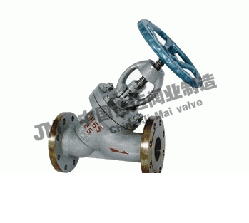 直流式截止閥J45J