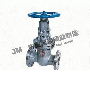 碳鋼法蘭閘閥Z41H,Z41W