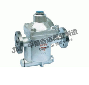 CS45H鐘形浮子式倒吊桶疏水閥