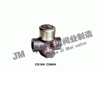 CS19H��CS69H�A�PʽY(ji��)��������ˮ�y��