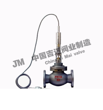 自力式溫度控制閥ZZW