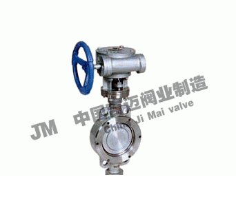 D343F��D343H ����ƫ�Ķ��Ӵ�Ӳ�ܷ���y