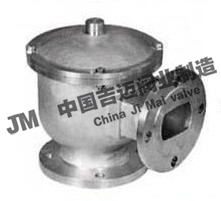 HX7型帶接管單(呼)吸閥