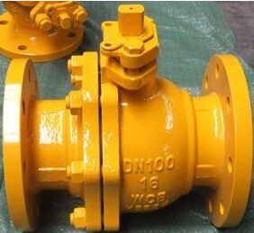 Q41F-25C��Ȼ�⌣(zhu��n)�����y